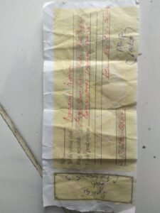 IMG 20231021 WA0143