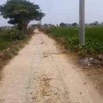 IMG 20240114 WA0035 1