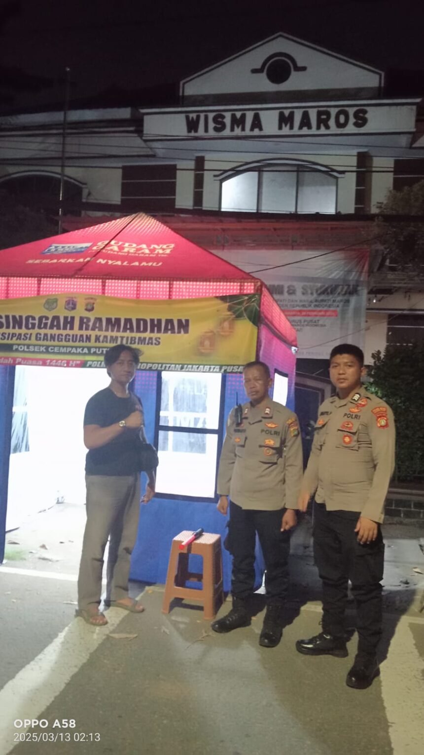 IMG 20250313 WA0159