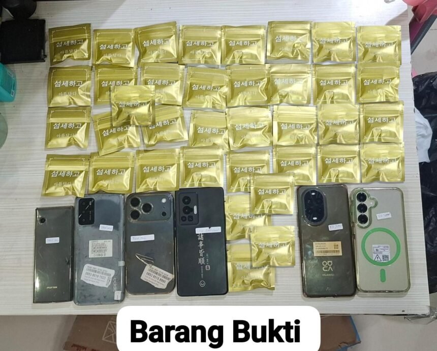 IMG 20260513 WA0117